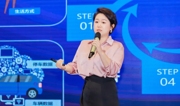 “安全可信(汽车行业）数据空间”正式创建，mile米乐集团携手中电浙江加速行业数智化落地